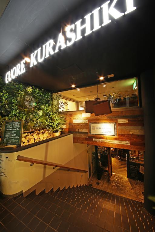 Cuore * Kurashiki